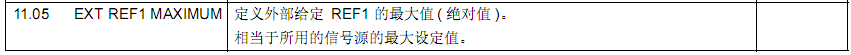 微信图片_20201204134237.png